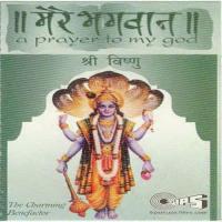 Shrinivas Shri Venketshwar Alka Yagnik Song Download Mp3