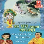 Logon Ke Lakh Sahare Raksha Bhandari Song Download Mp3