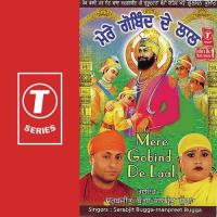 Massa Maarta Singhan Ne Manpreet Bugga,Sarabjit Bugga Song Download Mp3