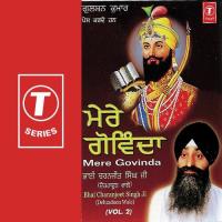 Jimi Jamaan Ke Bikhei Bhai Charanjeet Singh Ji-Dehradun Wale Song Download Mp3