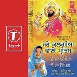 Kalgi Jujhaar Di Jaspinder Narula,Micky Narula,Parminder Kaur Song Download Mp3