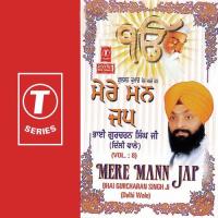 Madho Hum Aise Toon Aisa Bhai Gurcharan Singh-Delhi Wale Song Download Mp3