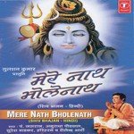 Shiv Stuti Pandit Jasraj Song Download Mp3