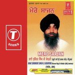 Chit Na Bhayo Humro Aawan Bhai Surinder Singh Ji Jodhpuri Wale Song Download Mp3