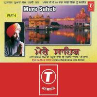 Mul Kharidi Lala Gola Bhai Harnam Singh-Srinagar Wale Song Download Mp3