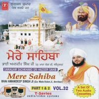 Jap Govind Gopal Laal Bhai Amandeep Singh-Amritsar Wale Song Download Mp3