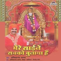 Sai Se Rishta Sachidanand Appa Song Download Mp3