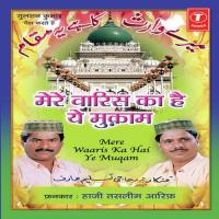 Ae Jaayrino Deva Ka Aana Haji Tasleem Aarif Song Download Mp3