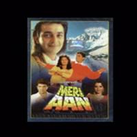 Nain Milaye Ke  Song Download Mp3