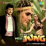 Jhoom Le Jhoom Le Lata Mangeshkar,Nitin Mukesh Song Download Mp3