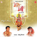 Sawan Ki Rut Hai Sonu Nigam Song Download Mp3