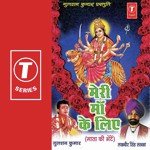 Taras Rahi Hai Lakhbir Singh Lakha Song Download Mp3