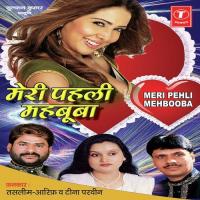 Ye Dagabaaz Husn Wale Hain-Sawal Hum Wafadar Husn Wale Hain Jawab Aarif,Haji Tasleem Aarif,Teena Parveen Song Download Mp3