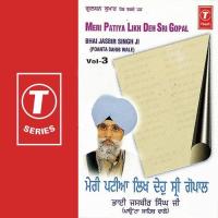 Gobind Gobind Gobind Sang Bhai Jasbir Singh Ji Song Download Mp3