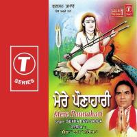 Kismat Khul Gayi Ae Sukha Ram Saroa Song Download Mp3