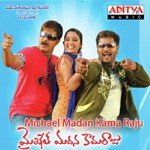 Jum Jum Jummani Prema Sadhana Sargam,Swaraj Jagan Song Download Mp3