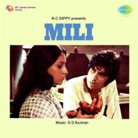 Aaye Tum Yaad Mujhe Kishore Kumar,Yogesh Song Download Mp3