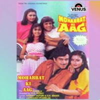 Beqarari Ka Sawan Hai Mohammed Aziz Song Download Mp3