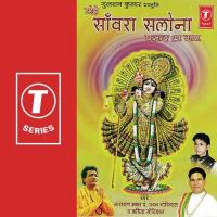 Mohe Sanwara Salona Pasand Aa Gaya Pawan Godiyal,Kavita Godiyal Song Download Mp3