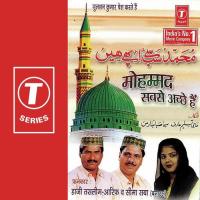 Mohammad Sabse Achche Hain Haji Tasleem Aarif,Aarif Khan Song Download Mp3