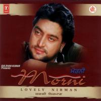 Jan Haan Deya Mundeya Di Lovely Nirman Song Download Mp3