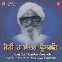 Moti Taan Mandar Usaro Gyani Maan Singh Jhor Song Download Mp3