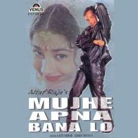 Kitni Baar Din Bhar Mein Altaf Raja Song Download Mp3