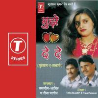 Main Tera Diwana Hoon Tujhse Pyar Karta Hoon, Jhoothe Ho Zamane Ke Pyar Karna Kya Jano Aarif Khan,Tina Parveen,Haji Tasleem Aarif Song Download Mp3