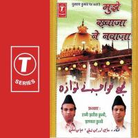 Ya Mohammad Tumhara Karam Chahiye Alhaaz Idrees Kutbbi Ialyaas Tubbi Song Download Mp3