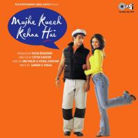 Guncha Hai Sonu Nigam Song Download Mp3