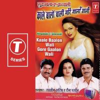 Ba Khuda Tu Meri Dilruba Hai Haji Tasleem Aarif,Tina Parveen,Arif Song Download Mp3