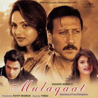 Ek Aisi Ghazal Pankaj Udhas Song Download Mp3