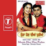 Kulla Makhni Varga Pinda Satnam Sagar,Sharanjeet Shammi Song Download Mp3