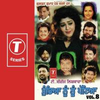 Mundeya Nu Tu Pateya Hans Raj Hans,Anuradha Paudwal,Gurdas Maan,Krishna Johar,Surjit Bindrakhia,Ravinder Grewal Song Download Mp3