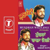 Sochan Vich Raat Langh Gai Sabar Koti Song Download Mp3