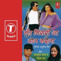 Bindiya Chamkale Rashmi Dutt,Aabhas Labh Song Download Mp3