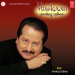 Kyon Mehke Gulab Aankhon Mein Pankaj Udhas Song Download Mp3