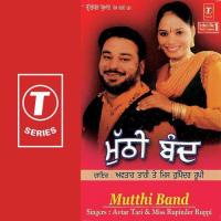 Yaar Sharabi Avtar Tari,Rupinder Rupi Song Download Mp3