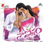 O Sathiya KK Song Download Mp3