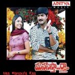 Kadantava Rajesh,Sunitha Song Download Mp3