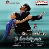 Bangarukonda Geetha Madhuri,Shyam Song Download Mp3