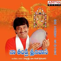 Bhakthi Sradha Ghazal Srinivas Song Download Mp3