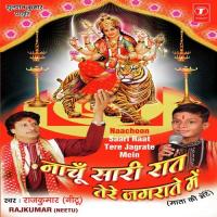 Bhang Peeni Chhod De Rajkumar Song Download Mp3