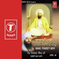 Rang Ratta Mera Sahib Sant Niranjan Singh Ji-Jawadi Kalan Wale Song Download Mp3