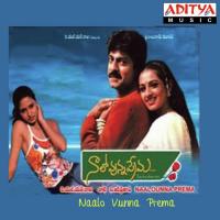 Enno Cheppalunkunna Hariharan,Sujatha Mohan Song Download Mp3