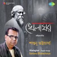 Sada Thako Anande Shantanu Bhattacharyya Song Download Mp3