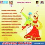 Yavure Baama K. Ramaswamy,A Jangi Reddy Song Download Mp3