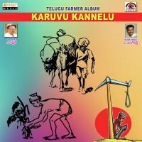 Mamuganna Maa Palle A Jangi Reddy,Saichand,K Srinivas,K Salman,Chandrana,M Satyanarayana,P Venkataramulu,Laxminarayana,Master Pawan Kumar,Gopi,Master Anjenelu,R Vijayalaxmi,Sangitha,Lavanya,Srilata. Song Download Mp3