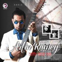 Toke Ami Arfin Rumey Song Download Mp3