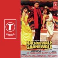 Sambola Jambo Jambo Vijay Benedict,Anuradha Paudwal,Sukhwinder Singh Song Download Mp3